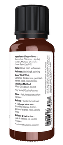 NOW Foods Melissa Oil Blend 1oz