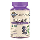 Bottle of Garden of Life Organics Elderberry Immune Gummy on a white background