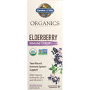 Box of Garden of Life Organics Elderberry Immune Syrup on a white background