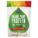 Garden of LifeGarden of Life Organic Plant Protein Grain Free 9.4oz, 10 ServingsPlant - based Protein658010118057