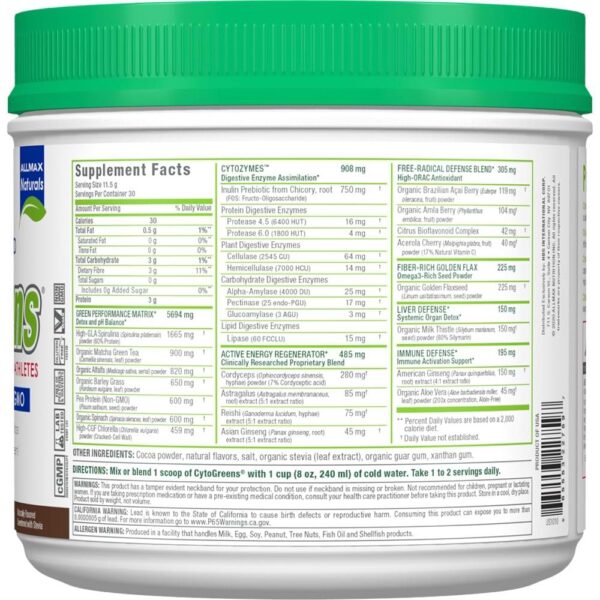 allmax cytogreens premium green superfood for athletes 30 servings
